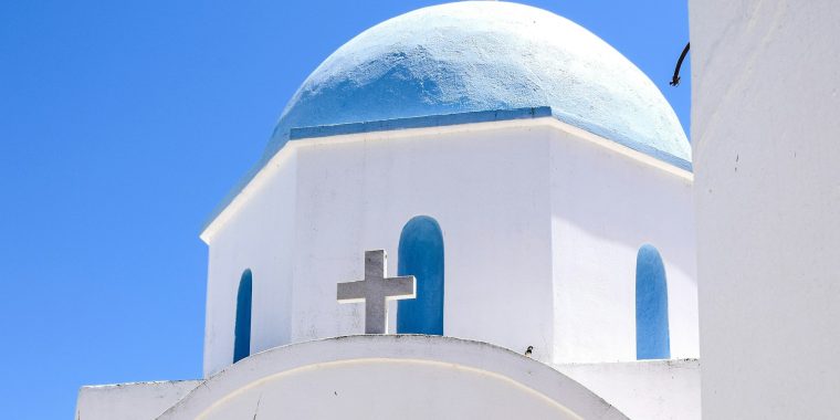 Paros Greece, Things to Do